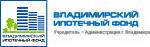 Владимирский городской ипотечный фонд